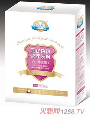 ����ɽˎ����2������s�Z�I�B(y��ng)�׷ۺ��b