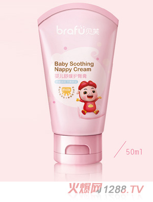 貝芙y(tǒng)ingye舒緩護臀膏