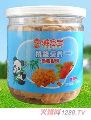 ��˼����ݮζ�����