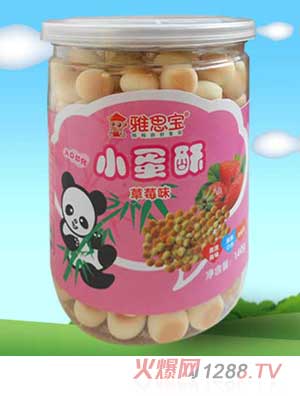 ��˼��С���ֲ�ݮζ