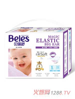 ؐ����ħ�����Ἀ��ѝ(��)S�a