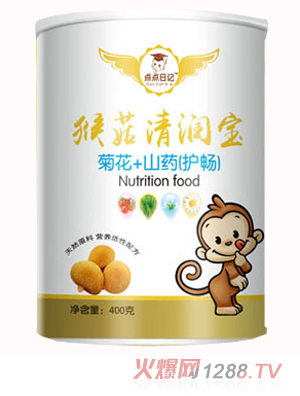 �c(di��n)�c(di��n)��ӛ�ջ�ɽˎ���o(h��)�����ﹽ�坙(r��n)��