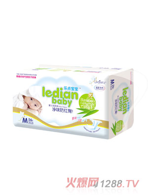 ���c������ζ���t����ѝM56Ƭ