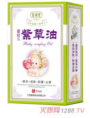 ��Դ��yingye�ϲ���