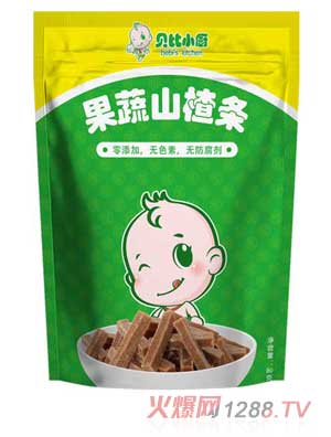 ؐ��С�N����ɽ髗l