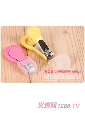 �ʋ�߼�(j��)yinge�o(h��)��ָ�׼�