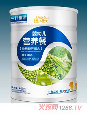 紐貝氏綠糧營養(yǎng)組合營養(yǎng)餐