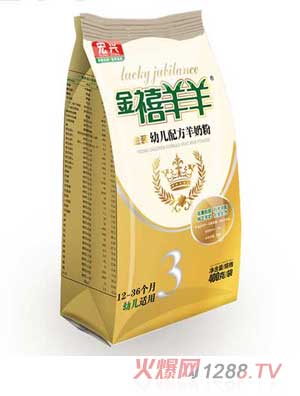 ��������youe�䷽���̷۽��b400��3��