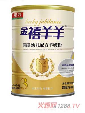 ��������youe�䷽���̷��y�b800��3��