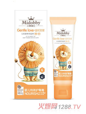 С�{���yinge��Ч�o�θ�50g