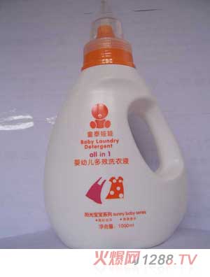 ̩ͯ����yingye��Чϴ��Һ