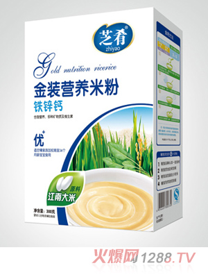 ֥�Ƚ��b�I(y��ng)�B(y��ng)�׷ۣ��F�\�}�䷽��