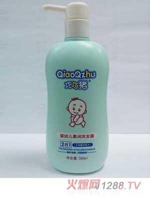 �����i360mlyingye�᝙(r��n)ϴ�l(f��)¶