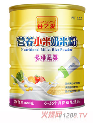 ��֮�����׷۶�S�߲ˠI�B(y��ng)С�����׷�