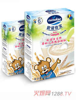 �W�Z�ь�NINOLACyingye�s�Z�����