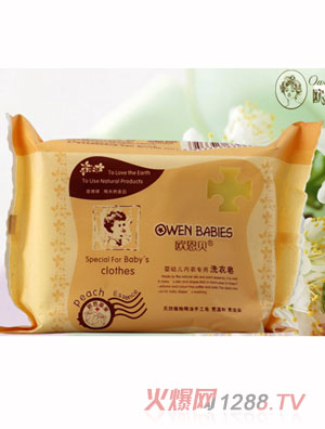 �W��ؐyingye��(n��i)����ϴ����