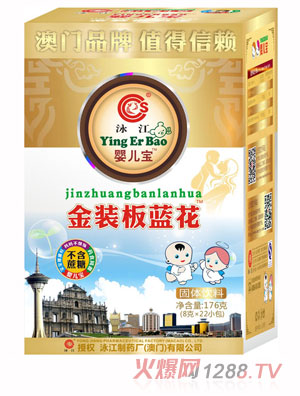 Ӿ��yinge�����b���{(l��n)��