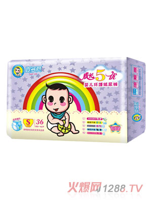 ����۳��L5��(y��u)����h(hu��n)��ѝS36Ƭ