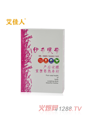 �����˼�������