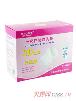 ���_(d��)����һ���Է�����|100Ƭ�b3D���w�߼�(j��)�b