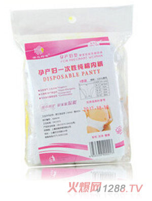 ���_(d��)����yunf�a(ch��n)�Dһ���ԃ�(n��i)ѝXXXL ����4�l�b