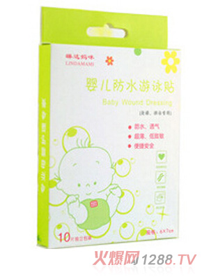 ���_(d��)����yinge��ˮӾ�N