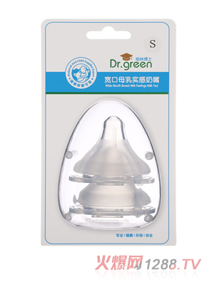 ���ֲ�ʿ����ĸ�錍������ɂ��bS̖