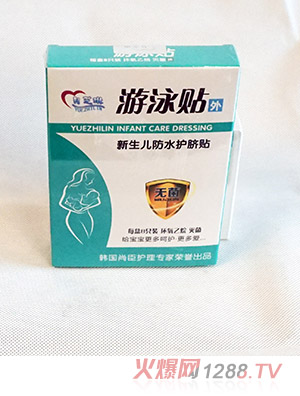 ��֥����Ӿ�N