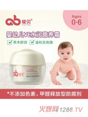 ��ؐyingeVEˮ��(r��n)�I(y��ng)�B(y��ng)˪