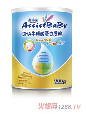 ������DHA�����ᵰ���|(zh��)��