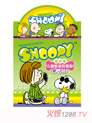 SNOOPY��ͯ���ͷ����ѱ��o(h��)˪