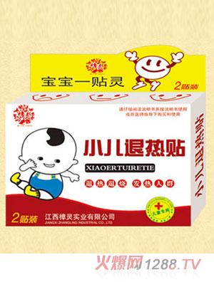 �ٲ��`С���˟��N