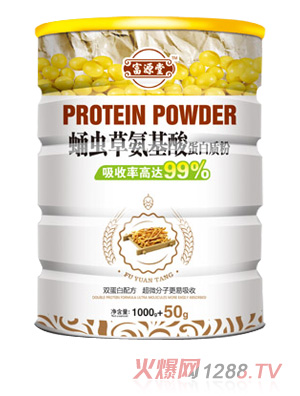 ��Դ��Ӽ�x�ݰ����ᵰ���|(zh��)��