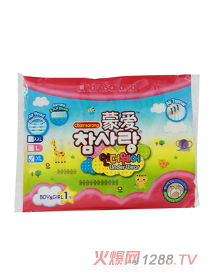 �ɐ�(��i)����ѝXL