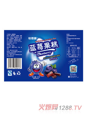 ������{ݮ����