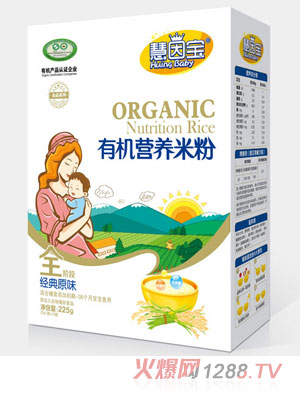 ����?q��)��?j��ng)��ԭζȫ�κ��b�ЙC(j��)�I(y��ng)�B(y��ng)�׷�