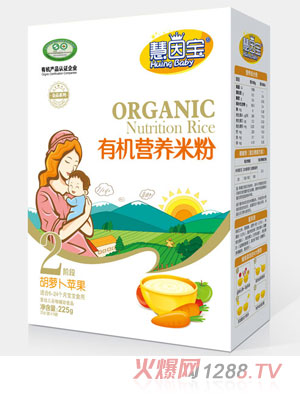 ����?q��)����}���O(p��ng)��2�κ��b�ЙC(j��)�I(y��ng)�B(y��ng)�׷�