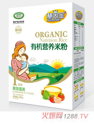 ����?q��)����ߵ��S1�κ��b�ЙC(j��)�I(y��ng)�B(y��ng)�׷�