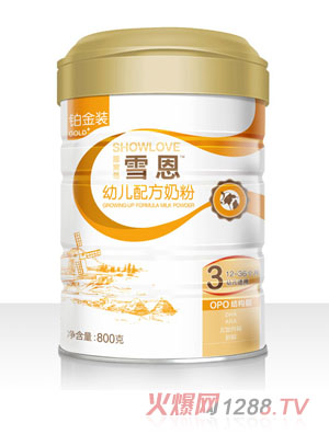 ѩ��-�K���bOPO�䷽-3��