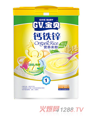 GV��ؐ�}�F�\�I(y��ng)�B(y��ng)�׷�