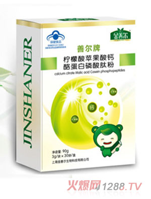 ���Ơ��������O�����}�ҵ������ķ�