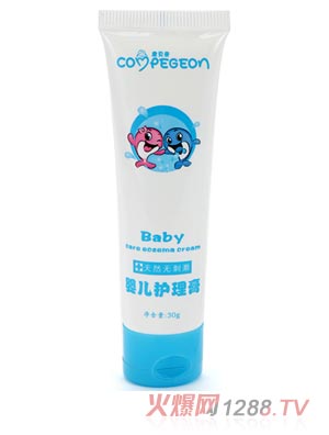 ��ؐ�Hyinge�ݱ�ֲ��ֹ�W˪30g