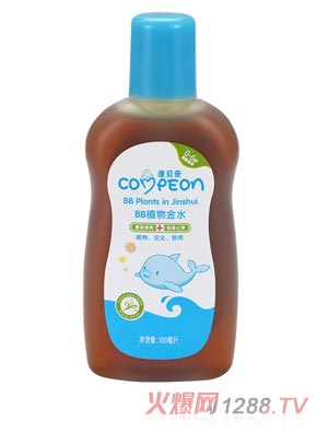 ��ؐ�HBBֲ��ֹ�WҺ������¶ˮ100ml