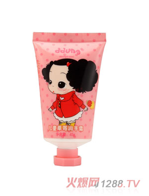 ������ͯ��ݮ��(r��n)��˪