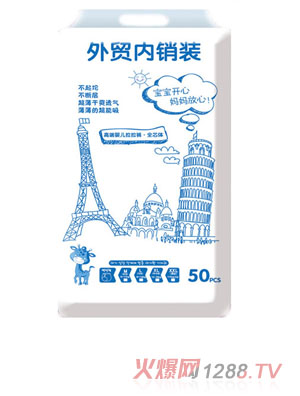 �n��С؈yinge����ѝ�򲻝�XL