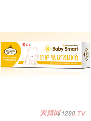 強牛貝比yinge蘆薈特護膏