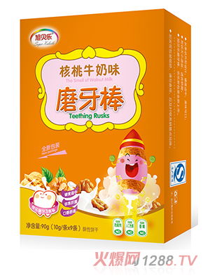 ��ؐ��ĥ����(����ţ��ζ)