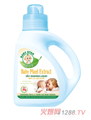 ������ֲ�Ͷ���һyingeϴ��Һ