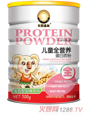 ��Ұ�OȤ��ͯȫ�I�B(y��ng)�����|��