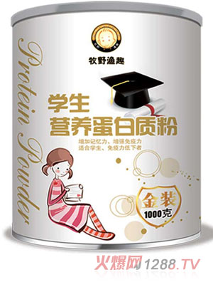 ��Ұ�OȤ�W���I�B(y��ng)�����|��